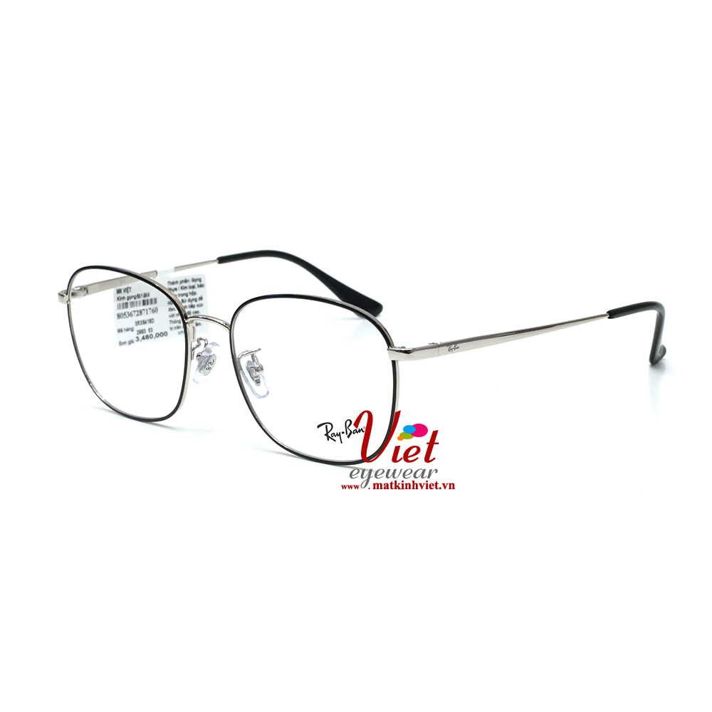 Gọng kính RayBan RX6418D 2983